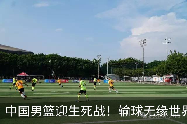中国男篮迎生死战！输球无缘世界杯，郭士强激活赵维伦，央视直播